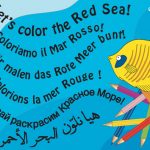 Cover-Kids-Book