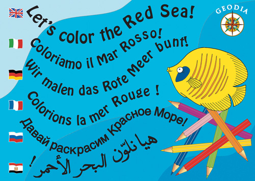 Cover-Kids-Book