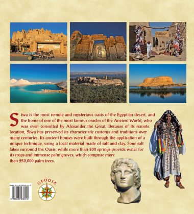 backcover-Siwa-the-legendary-oasis-of-alexander-the-great-alberto-siliotti